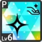 新たな衣装とさらなる飛躍アイコン