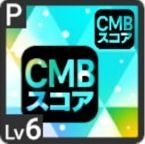 渚のオリジナルメニューアイコン