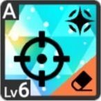 寂しさを強さにアイコン