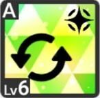 あなただけの特別な存在アイコン