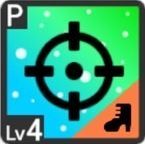 空を越える想いアイコン