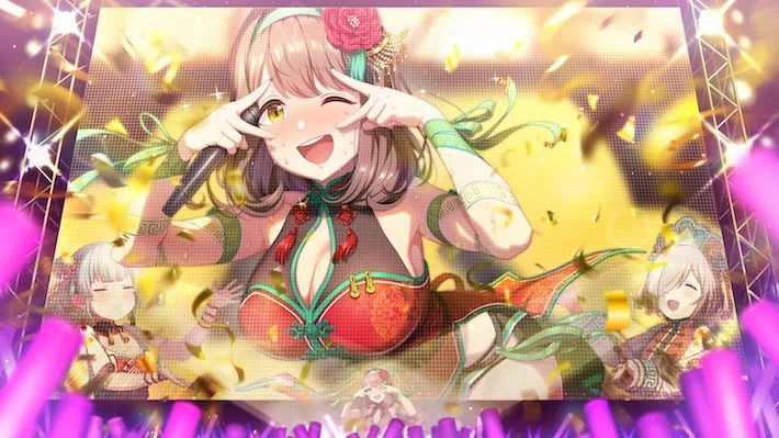 解き放たれる十七歳 佐伯遙子