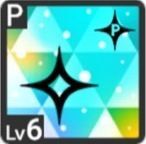 すずにゃん様おもてなしタイムアイコン