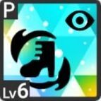 少女Aの怪演アイコン