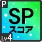 海辺の障害物競走アイコン