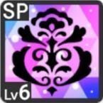 焦燥する翼アイコン