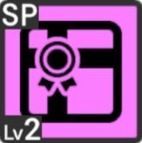 早く受け取ってほしいなアイコン