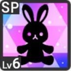 お姉ちゃんって呼んで！アイコン