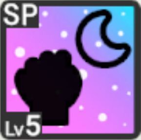 月の光を手にアイコン