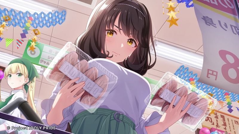 アイプラ 先行公開イラストまとめ Idoly Pride アイドリープライド攻略wiki Gamerch