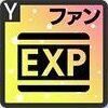 MEXPアップ【ファンイベント】アイコン