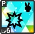 はじめての『ワル』アイコン