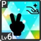 こっそり告白練習アイコン