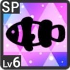 安らぐ～アイコン