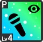 あなたに内緒の願い事アイコン