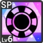 大勝利、ザマァ見ろアイコン