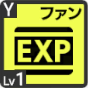 MEXPアップ【ファンイベント】アイコン