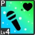 胸の中に広がる感覚アイコン