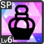 おうちデート、しようねアイコン