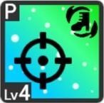 月が再び満ちるまでアイコン