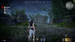 武技使用のgif画像