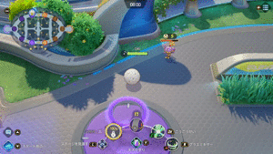 グラスミキサー