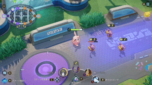 おうふくビンタ