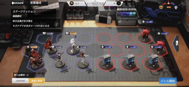 おじさんトーメント