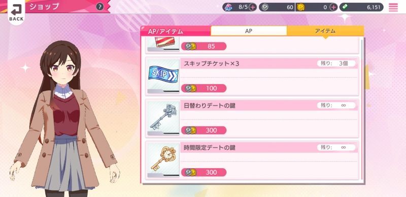 鍵を使用して解放