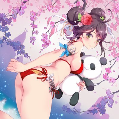 すくすくパンダ