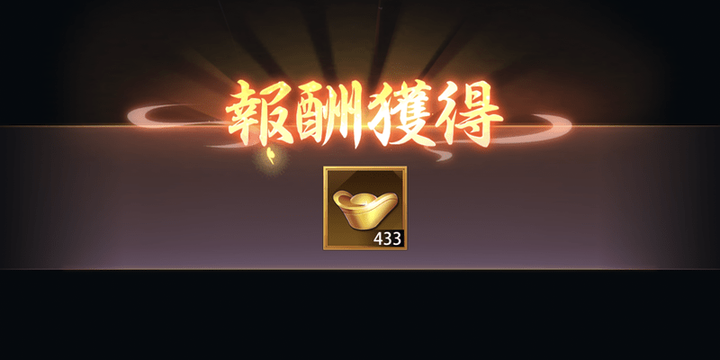 金の卵がおすすめ