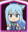 アクア