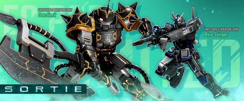 サプライ・ECポッド内容更新