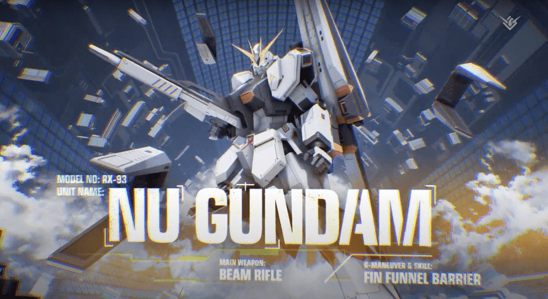 ニューガンダム