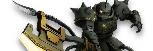 ザクⅡ射撃装備の詳しい評価