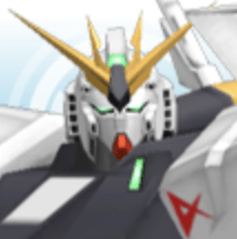 νガンダム