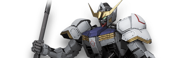 バルバトスの詳しい評価