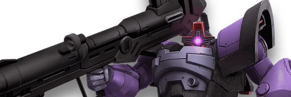 ドムトルーパーの詳しい評価