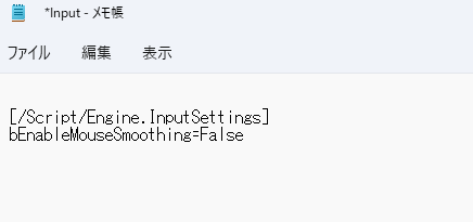 メモ帳が開いたらコード②を入力して上書き保存