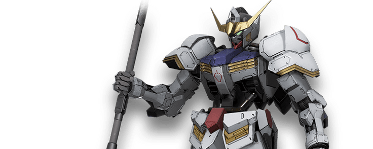 ガンダム・バルバトスのバナー画像