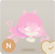 もっと進化した古代のピンクヘア ファッション リヴリー攻略wiki Gamerch