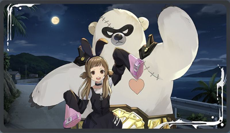 最強のおともだち