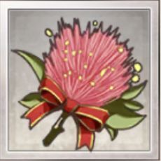 凛々しい赤い花