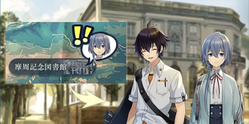 キャラの吹き出し