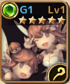 ガリア・イレア