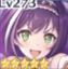 プリキャル