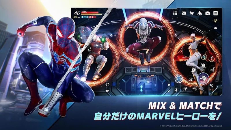 Marvelフューチャーレボリューション攻略wiki Gamerch