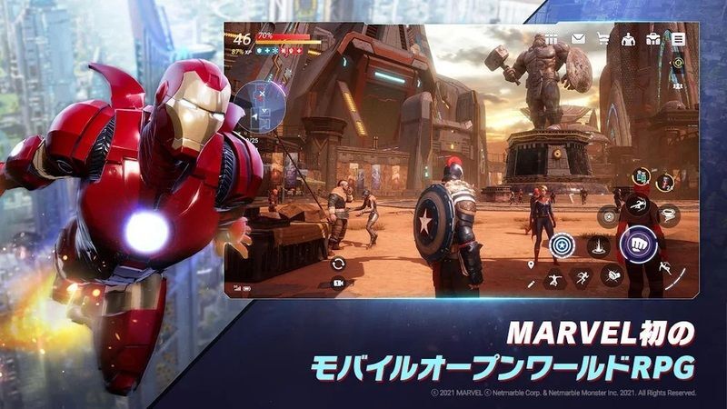 MARVELフューチャーレボリューション攻略Wiki | Gamerch