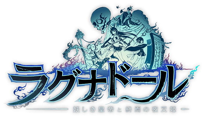 ラグナド】最強カケジクランキング【ラグナドール】 - ラグナドール攻略Wiki | Gamerch