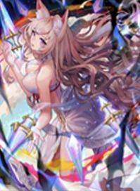 狐はかくも美しく